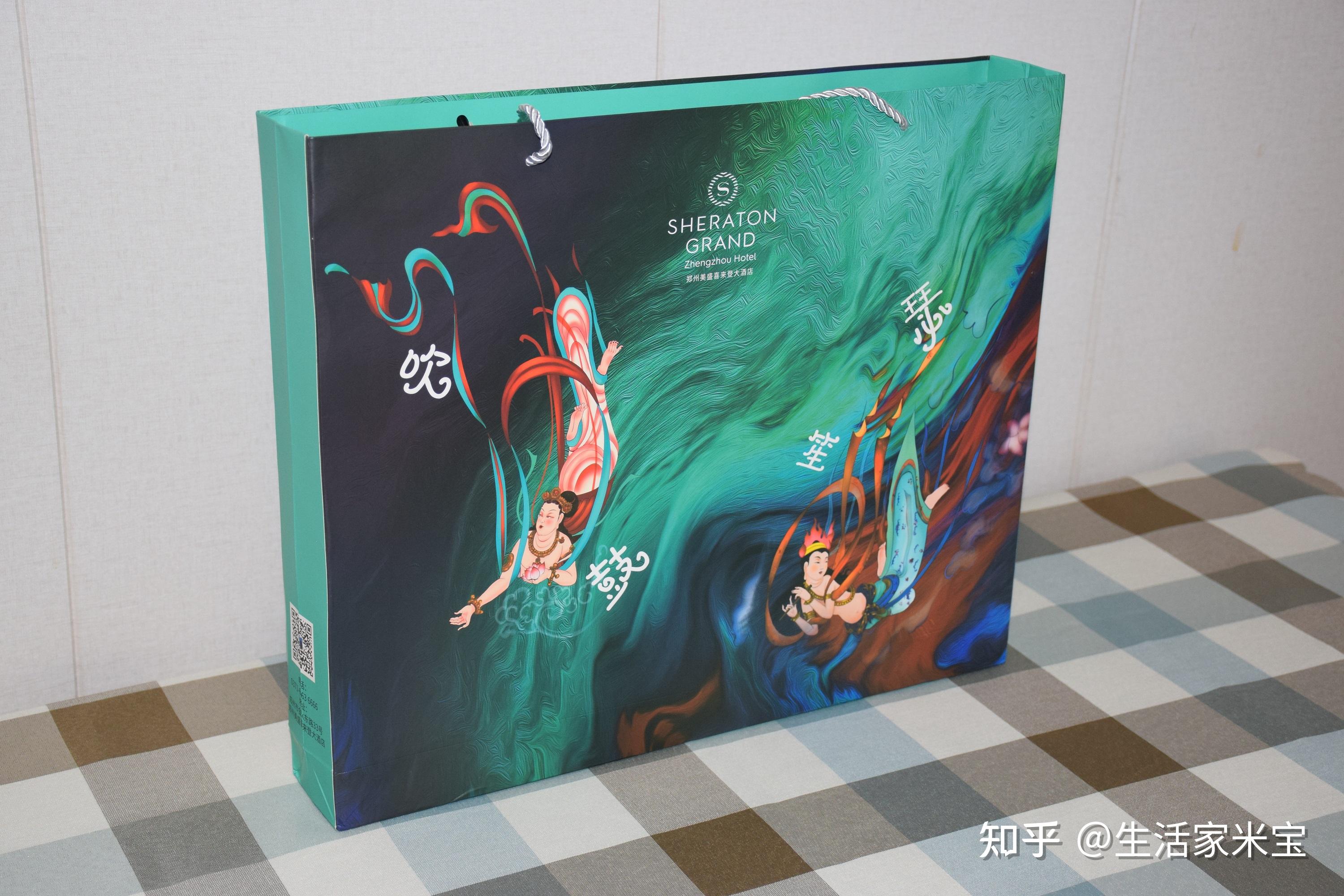 中秋特辑一起来鉴赏一下喜来登的敦煌飞天壁画月饼礼盒