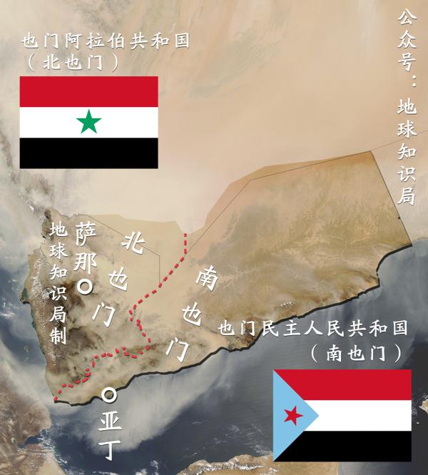 也门为什么一直在打仗?地球知识局 - 知乎