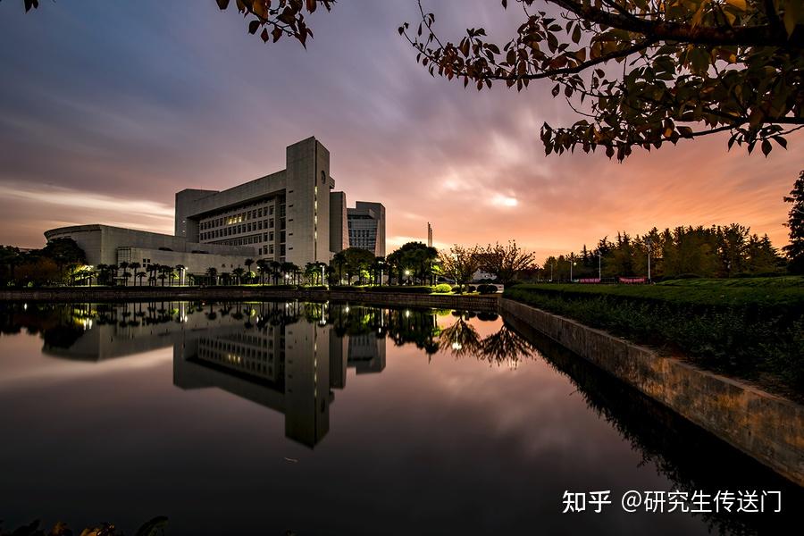 上海大学844高分子化学与物理考研经验分享