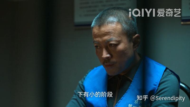 狂飙：看懂高启强与高晓晨飙车，才明白高启强放弃唐小龙的真相 - 知乎