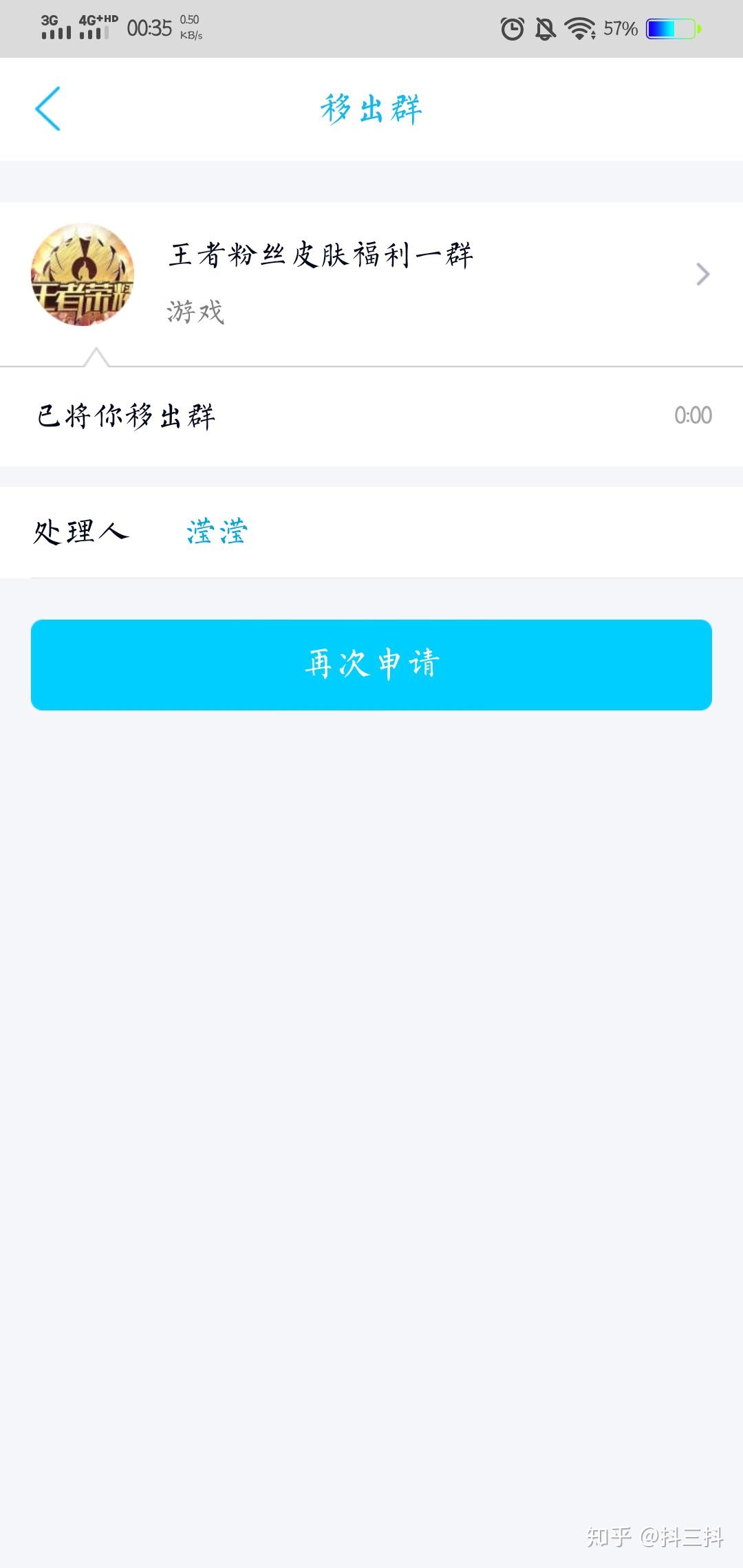 v2-f0ac3a82b8d4954060be128ee6e4ed91_r.jpg
