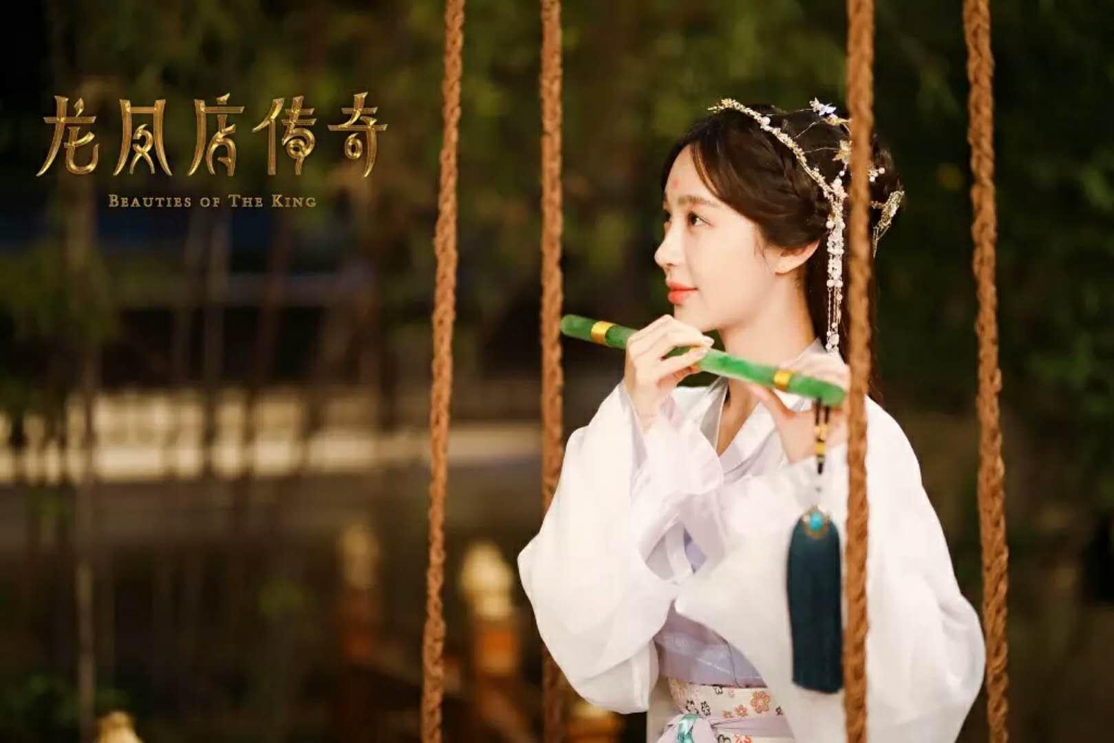 龙凤店传奇虐恋无双相濡以沫不如相忘于江湖