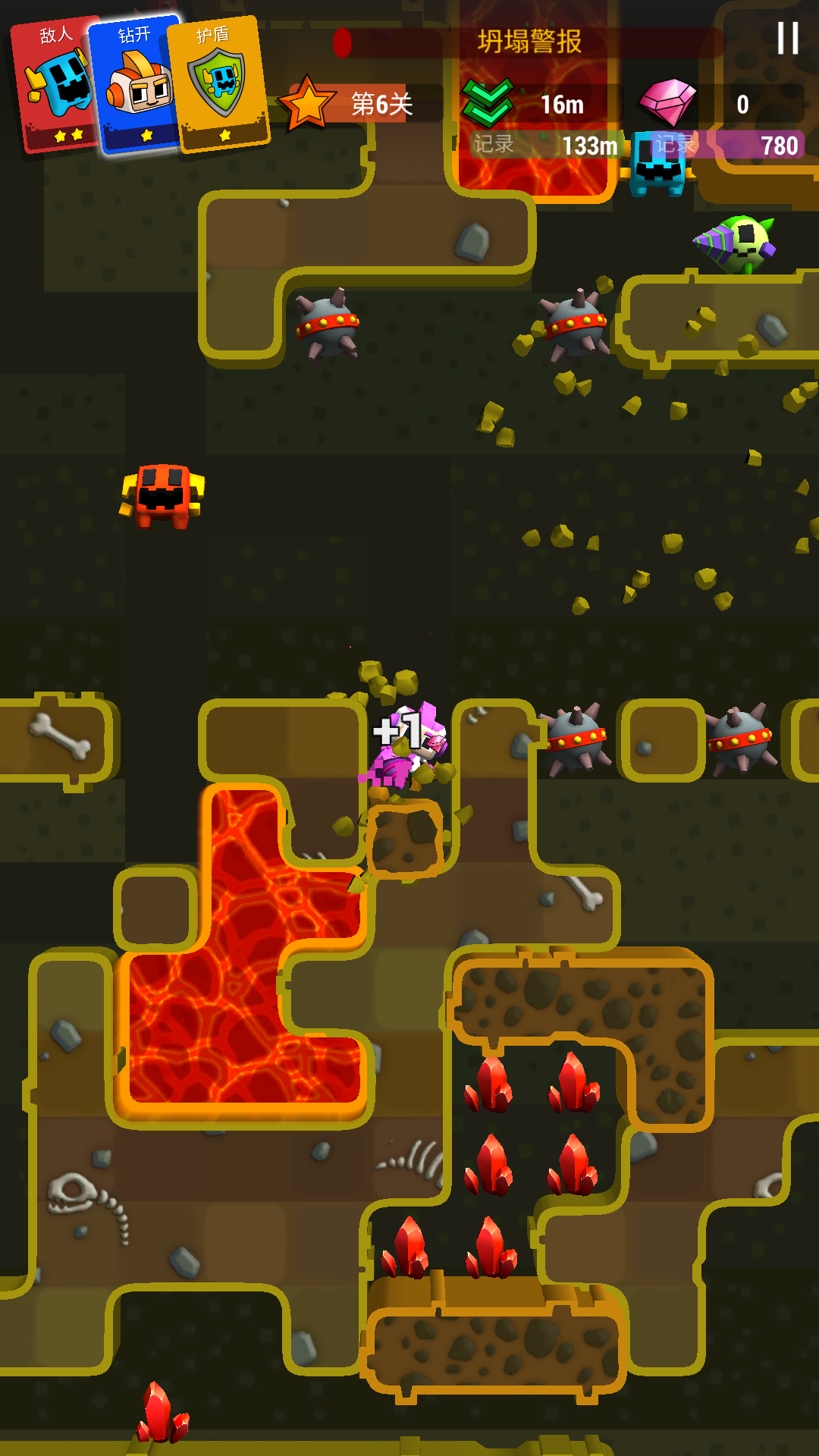 途中会遇到各种坚硬的石块和拦路的敌人,身后还有疯狂追赶的挖掘机.