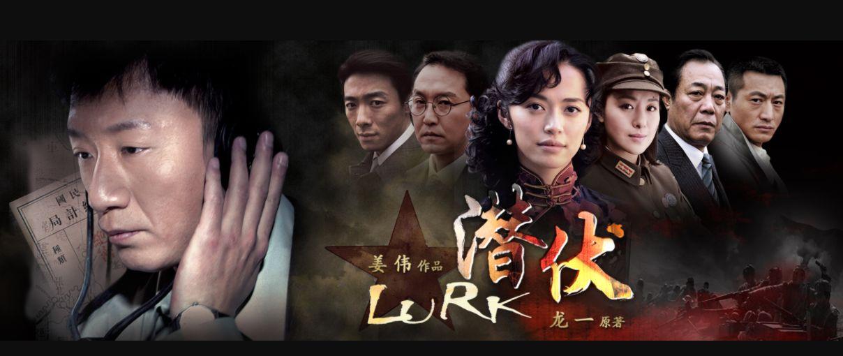 随后,这部电视剧引发收视狂潮,至今仍是豆瓣评分最高的国产谍战剧之一