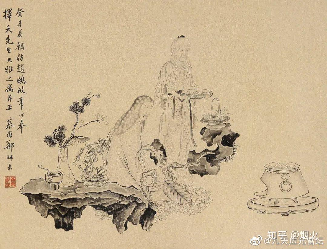 丹道修炼指南：炼丹三要，炉鼎、药物和火候！ - 知乎