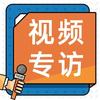 【小进会客厅03期】对话嘉宾：中国农垦控股上海有限公司总经理 骆晓莉 带来企业如何把握双循环下的市场新格局