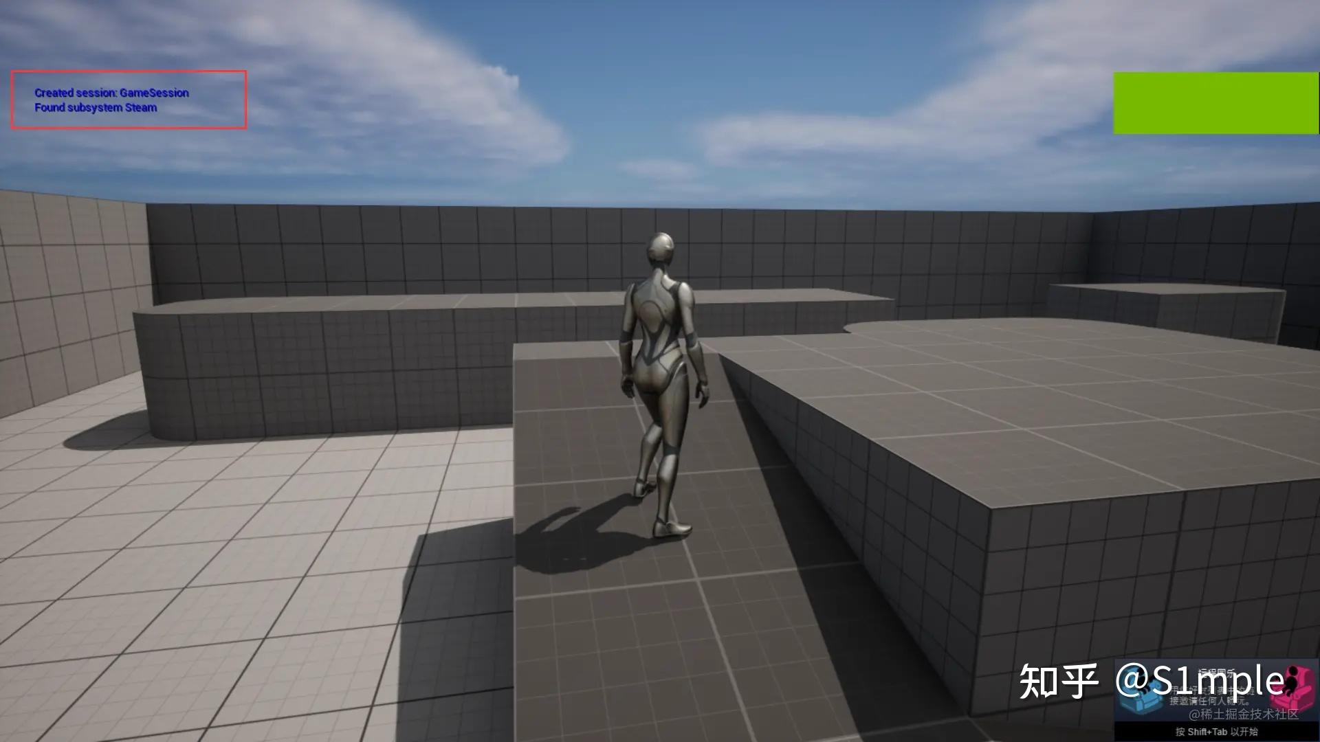 Ue 2 