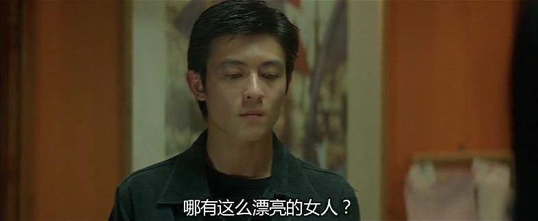 墙裂推荐（无间道这部电影怎么样）无间道影评剧情分析，(图65)