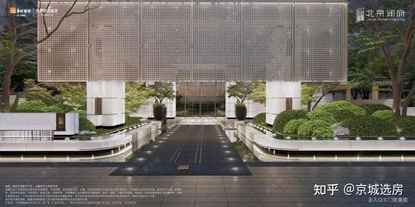 亦庄地铁新盘「北京润府」高清户型图震撼首发：匠心设计诠释都市宜居典范！！ - 知乎