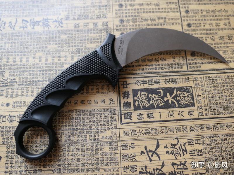 冷钢49kst美国钢虎