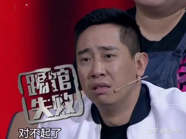 欢乐喜剧人第1季演员表_欢乐喜剧人第六季_欢乐喜剧人第2季