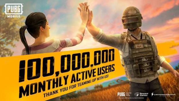 新的里程碑pubgmobile海外月活玩家数突破1亿大关