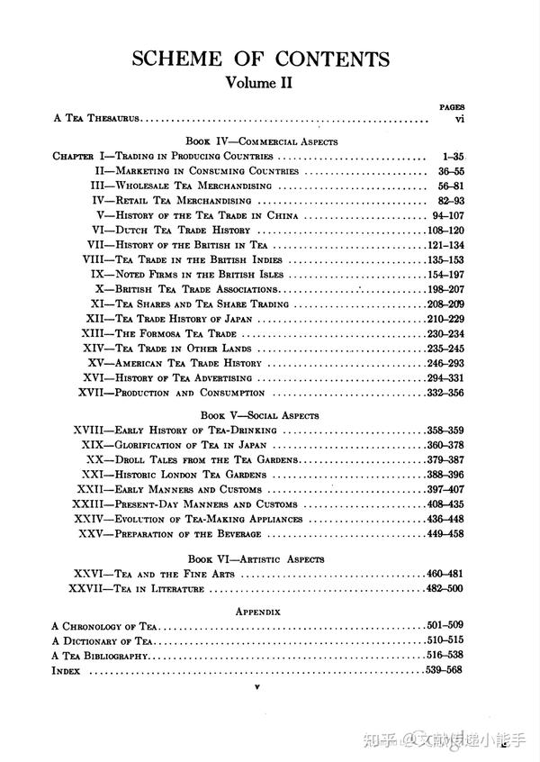 all-about-tea-volume-2-by-ukers-william-h-1935