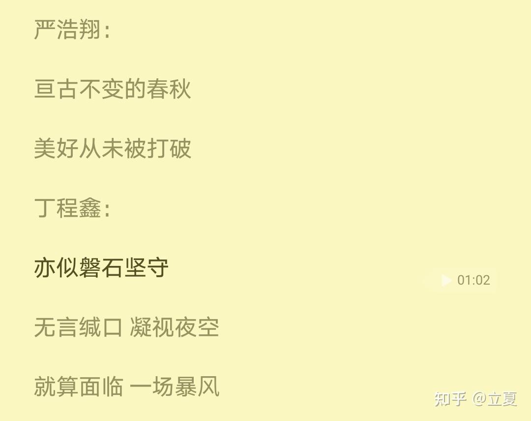 v2-f0c89d21ed725051e8de4f53864f06ad_r.jpg
