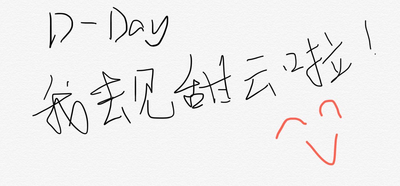 v2-f0c9bedf1434cd4433b1f6f048bccae3_1440w.jpg?source=172ae18b