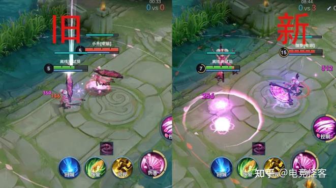 预警特效优化内容