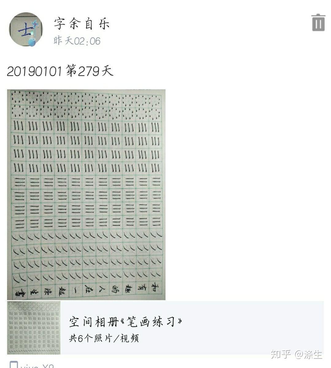 v2-f0cac84f35b16cdf7dc8d33505a159ad_r.jpg