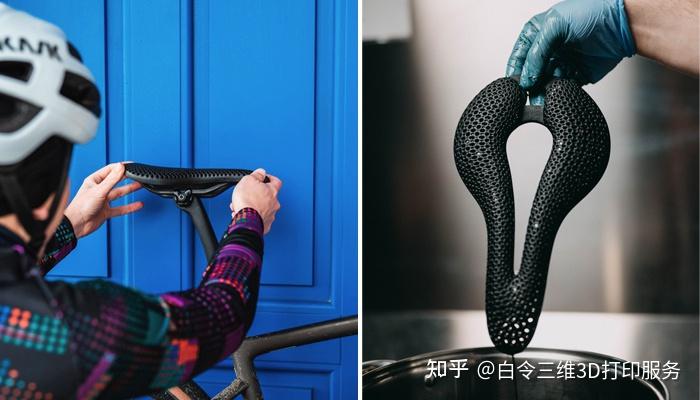 采用3D打印技术打造更优的自行车鞍座 - 知乎