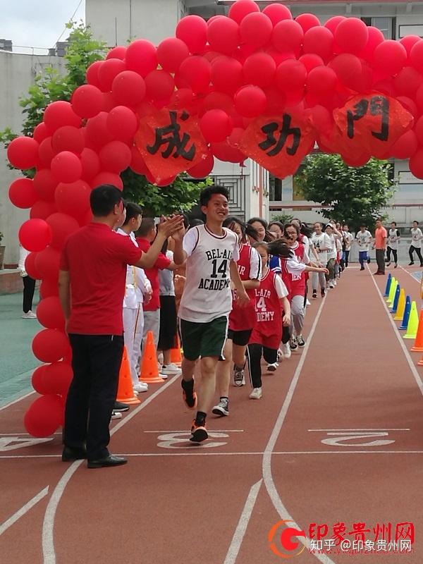 筑梦三中  挥手远航——记清镇市第三中学教育集团2019届毕业典礼