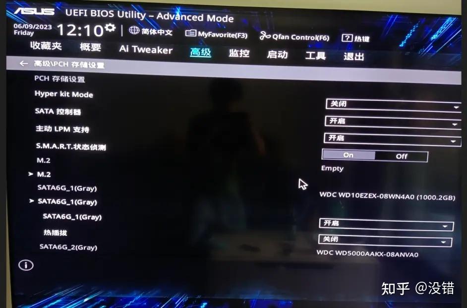 Win10 nas 