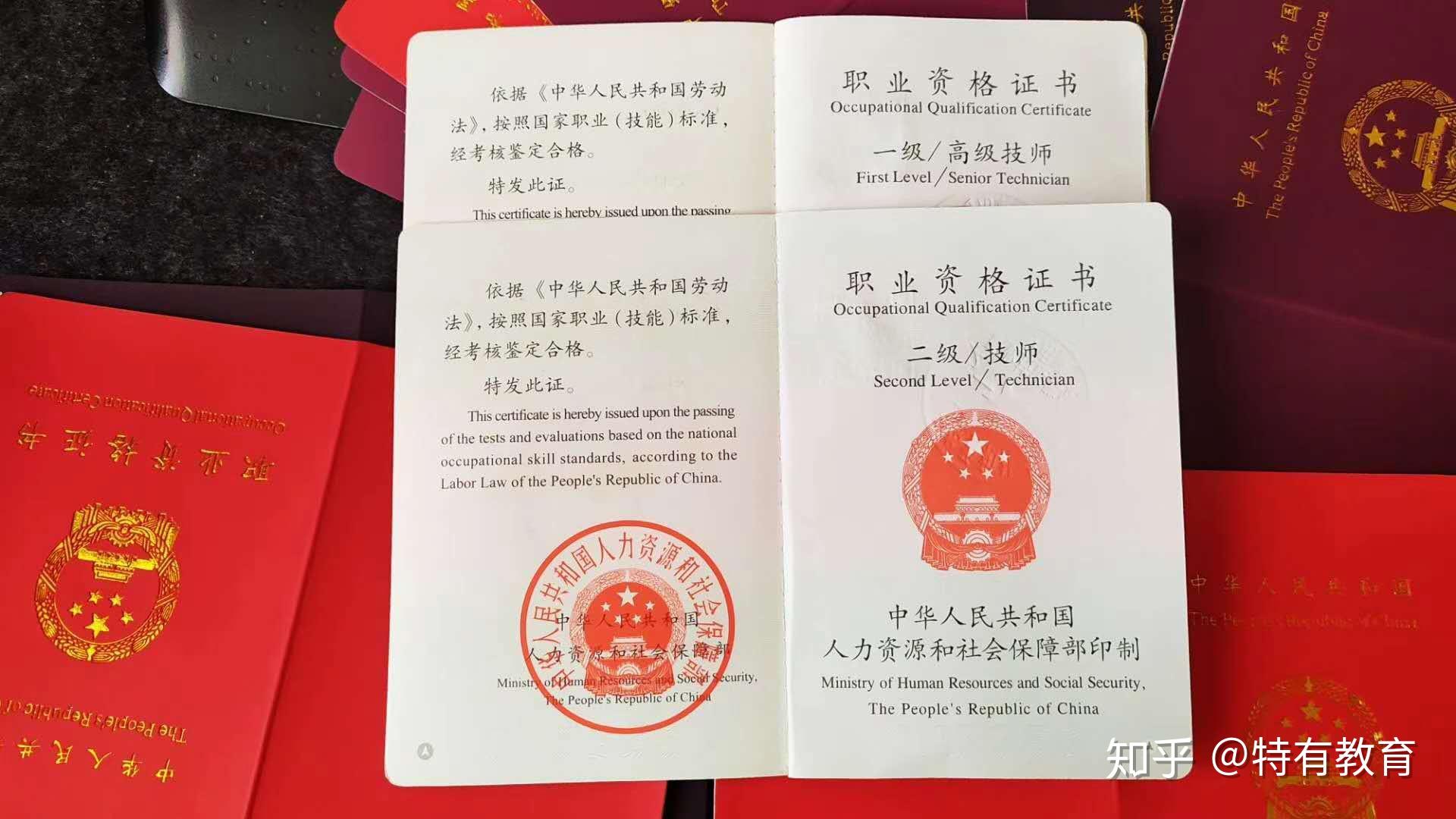 天津落户技能证有哪些陶瓷装饰工可能是个好选择