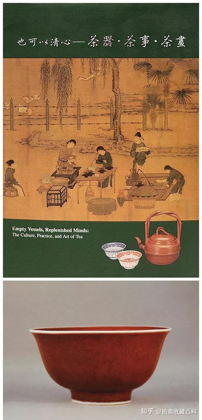 希少品 清時代 在銘 大清乾隆年制黄釉 小茶碗　茶杯　中国美術 希少品 清時代 在銘 大清乾隆年制黄釉 小茶碗 茶杯 中国古美术品