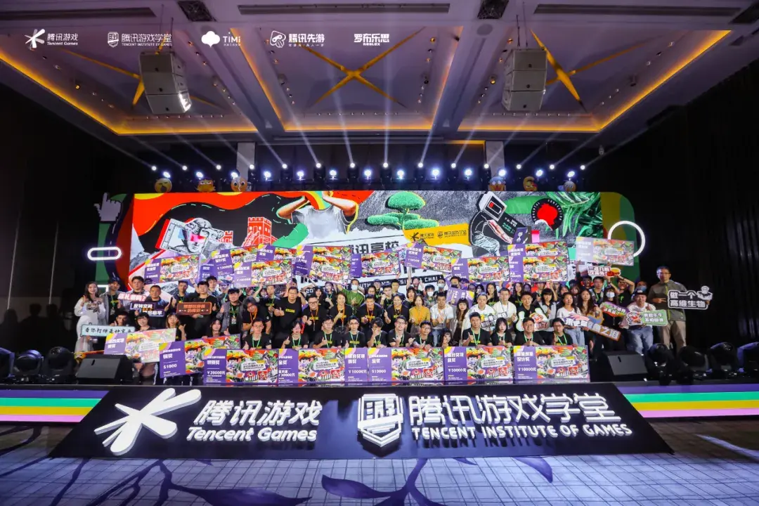 2021腾讯高校游戏创意制作大赛罗布乐思专辑