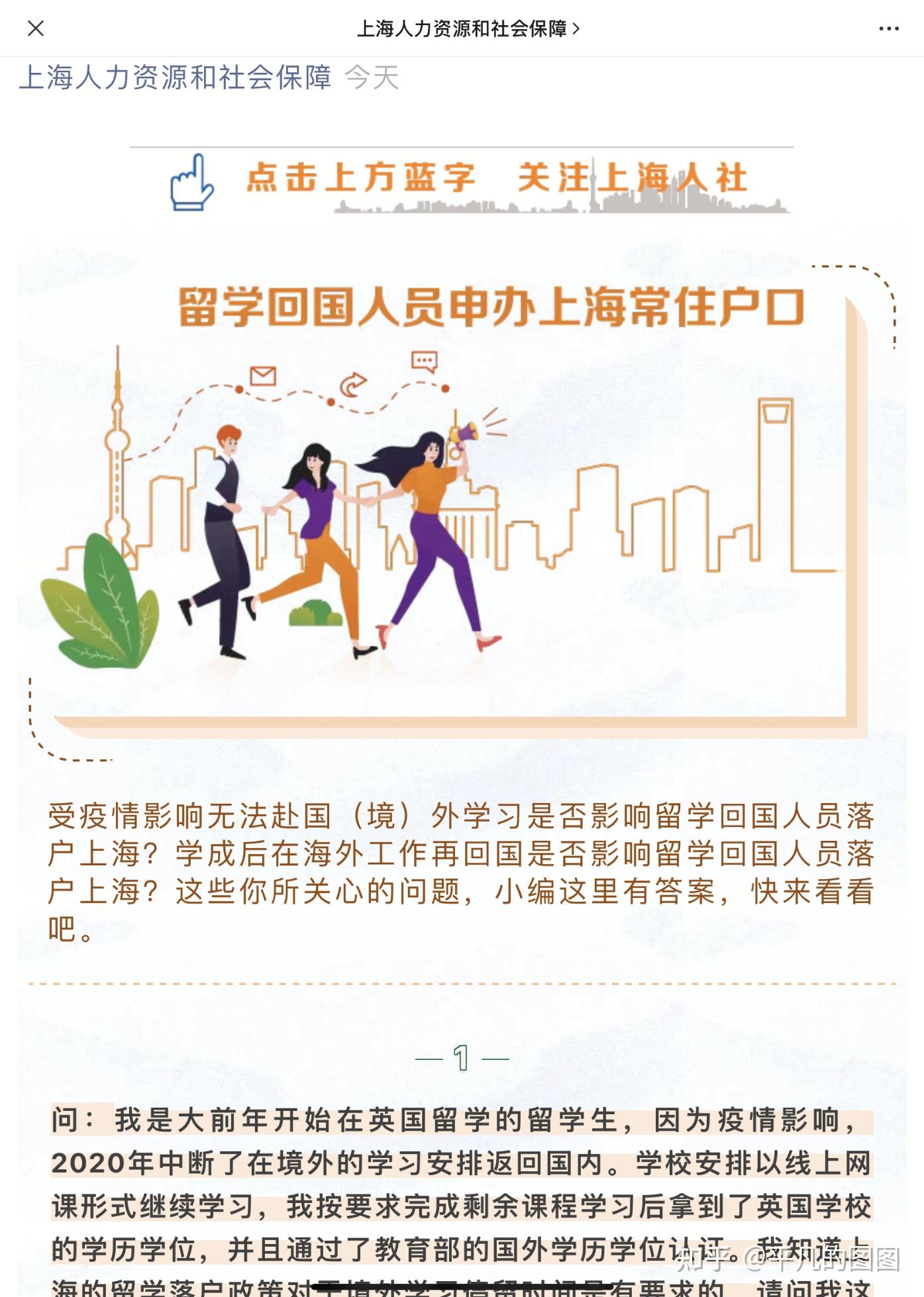 英国最新资讯-快科技--科技改变未来棋牌游戏官方网站- 哈希游戏试玩平台畅享娱乐