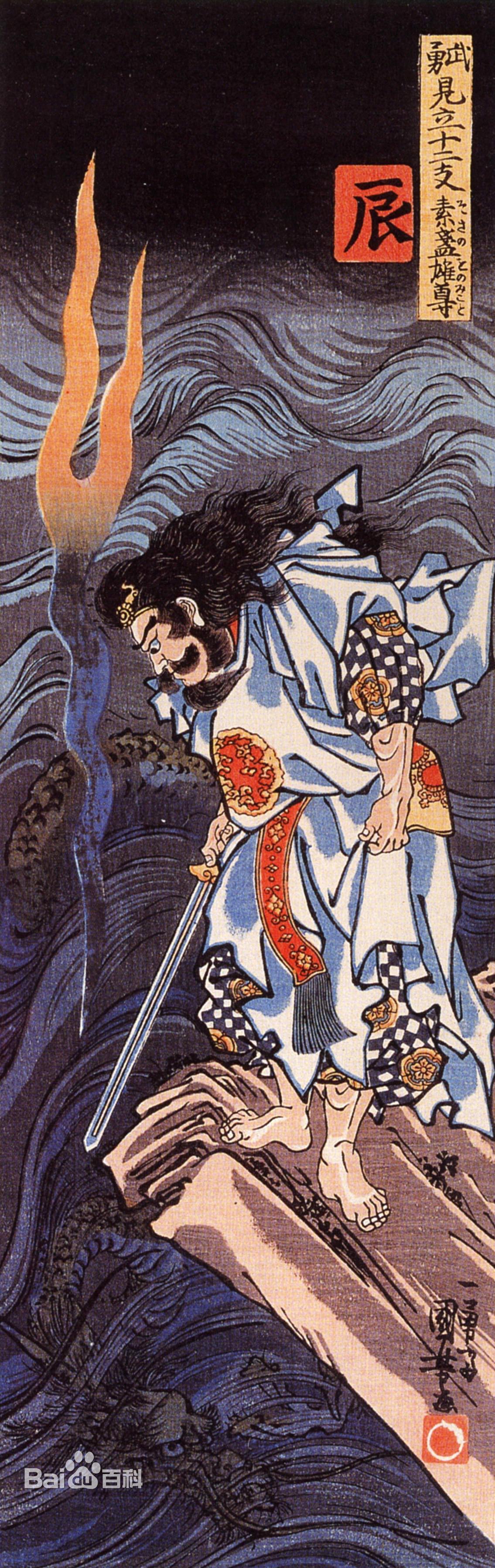 纹身长知识61日本神话脑洞好大