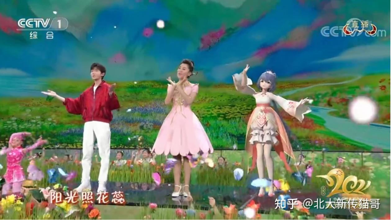 虚拟偶像洛天依亮相春晚,今天为你揭秘虚拟偶像的神秘面纱