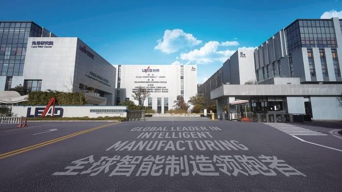 先导智能上市7周年努力让世界离智能更近一步