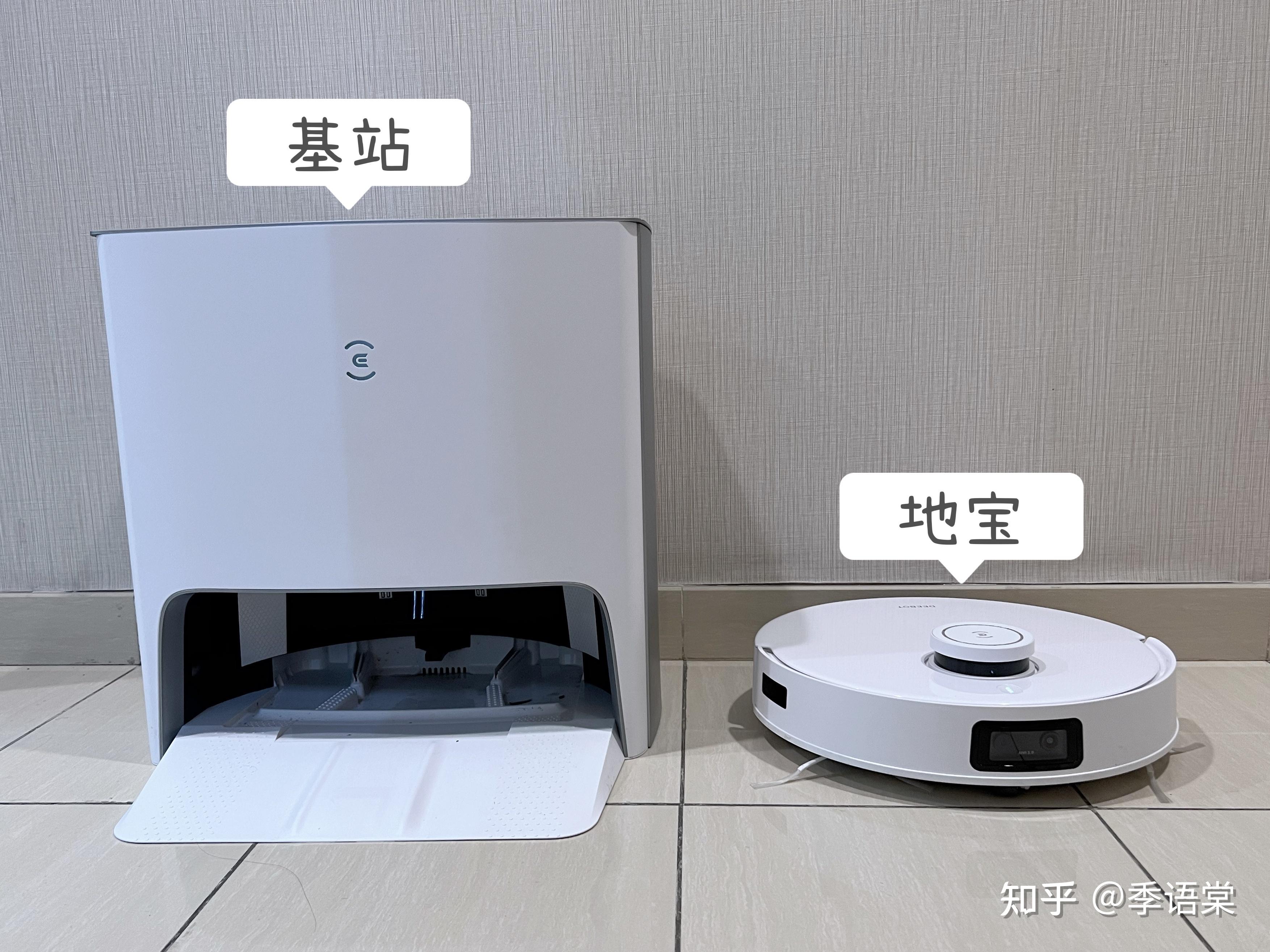 科沃斯t10turbo值得入手吗?扫地机器人使用测评分享