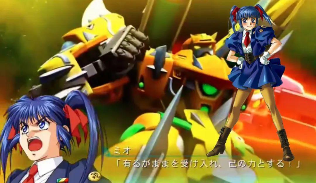 地之魔装机神:扎姆杰德