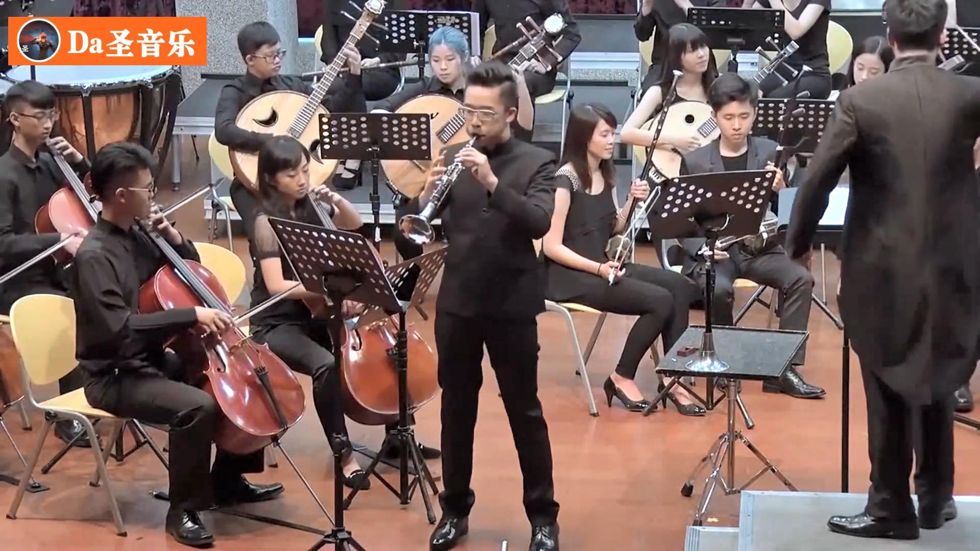 终于找到唢呐神曲《耍猴儿》了,为了尊重这首歌,我是躺着听的!