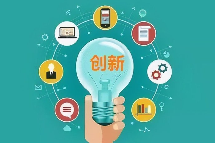 科技创新与产业创新深度融合:模式、堵点与突破 - 知乎