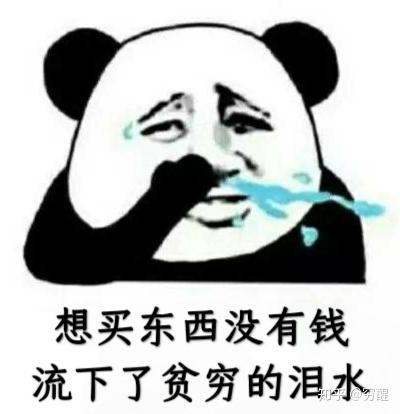 v2-f0e856b4d0a7186758c9dc5fd74f2a15_b.jpg