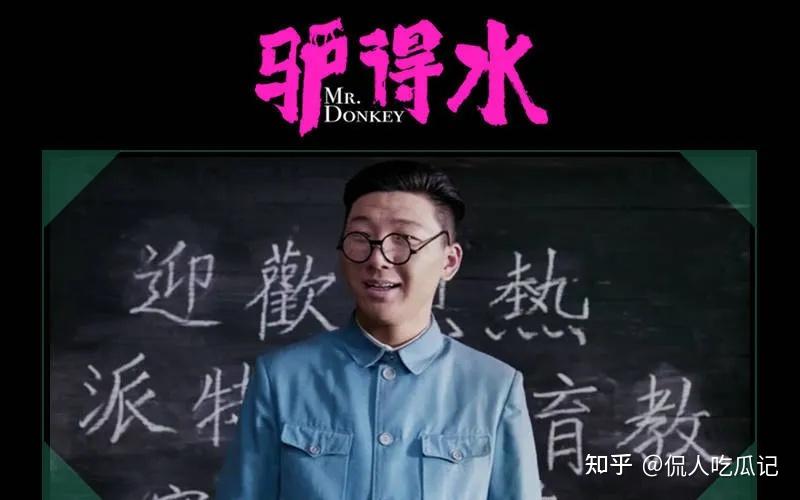 演员阿如那:30岁靠神演技因《狂飙》出圈,可惜长相太丑被群嘲