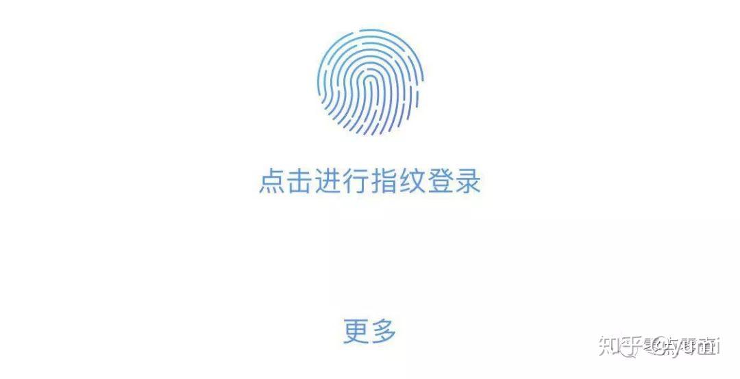 关于手机验证码泄露了一天,还会有事吗知乎的信息 关于手机验证码泄露了一天,还会有事吗知乎的信息