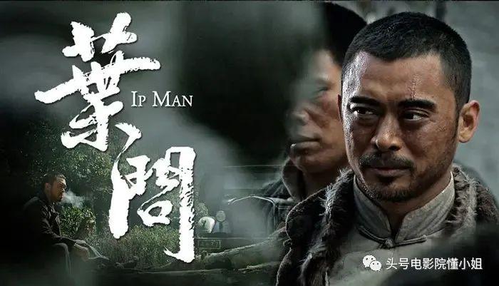 南北少林电影完整免费版优酷 v2-f0eb1194f6addf27805df80303457a49_r.jpg