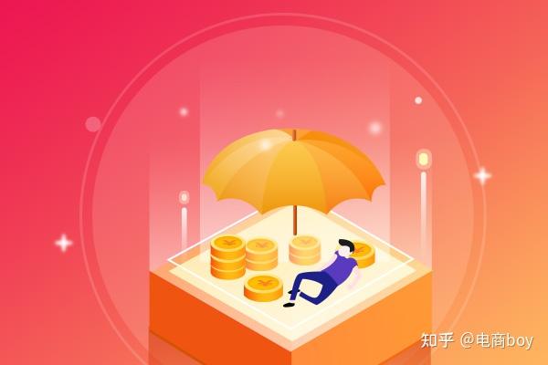 淘宝人群标签分类怎么填