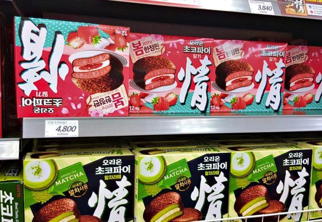 韩国首尔必买战利品推荐乐天超市零食泡面韩星代言商品