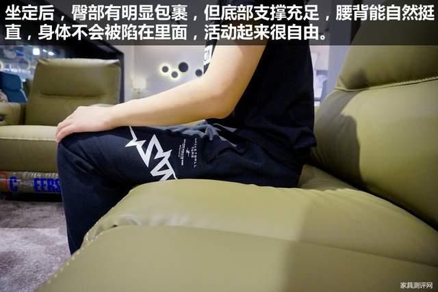 芝华仕头等舱沙发测评把客厅变成秘密花园给你举高高