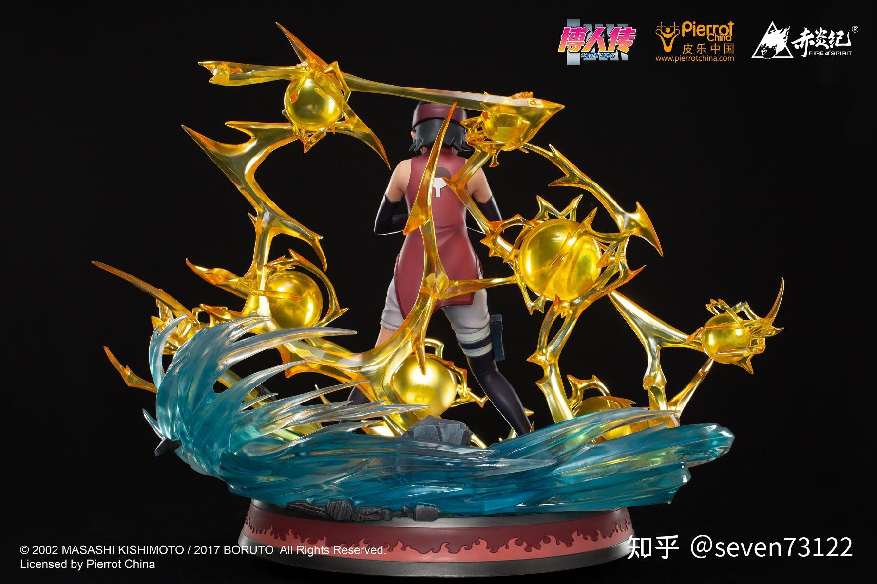 赤炎纪博人传宇智波佐良娜14手办开订2022年发售