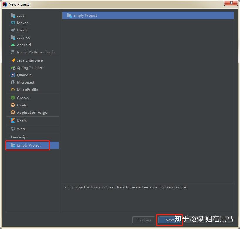 Java 005 idea 