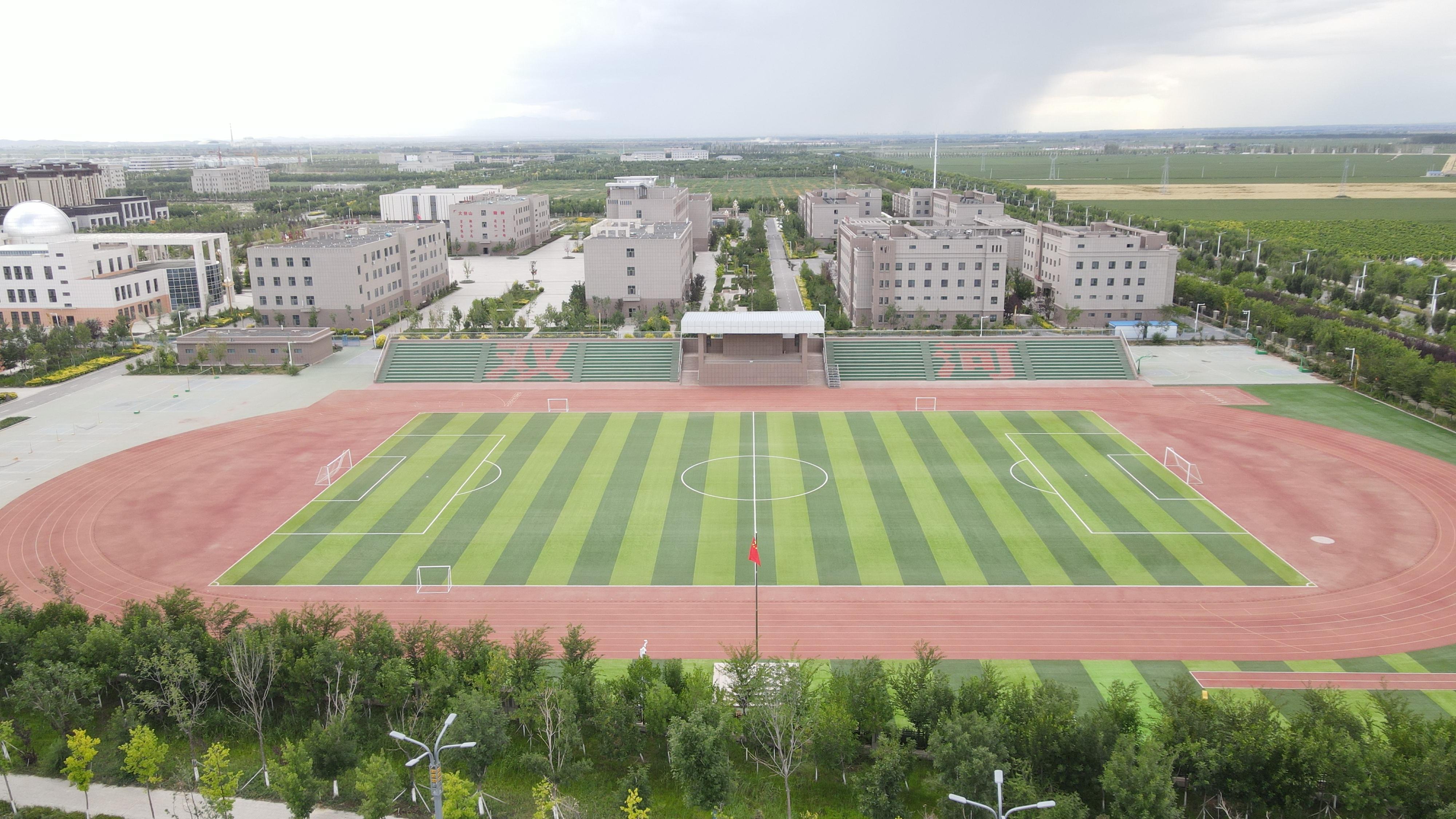 第五师双河市: 持续加大软硬件投入 打造高质量普通高中教育 - 知乎