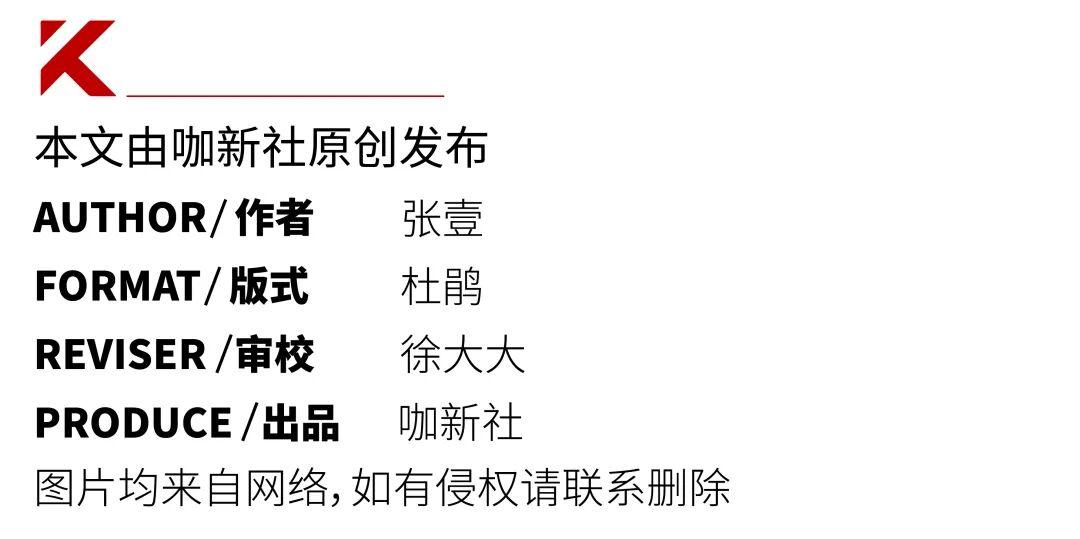 去冰竟然是常温?网友:Tims怪不得你做不起来 - 知乎