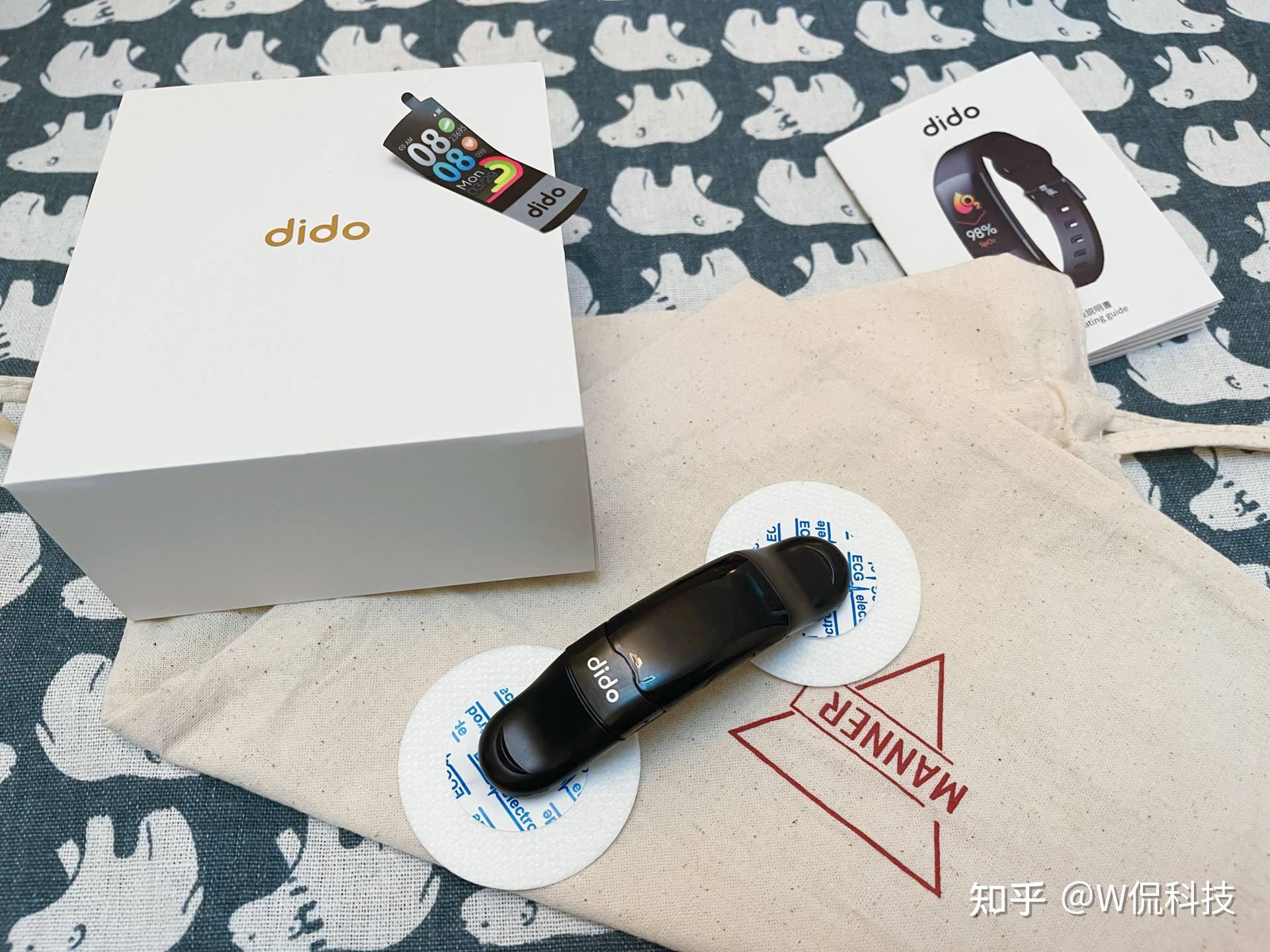 心电血压都能监测的手环didoy2上手足够实用才不会被闲置
