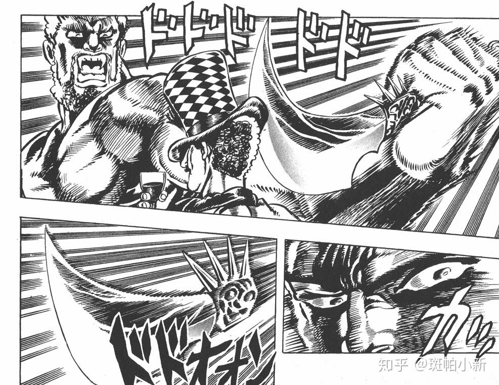 ゴゴゴゴゴゴ的来源[JOJO] - 知乎