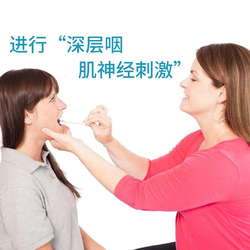 儿童吞咽障碍训练怎么做这些方法推荐给不知道的你