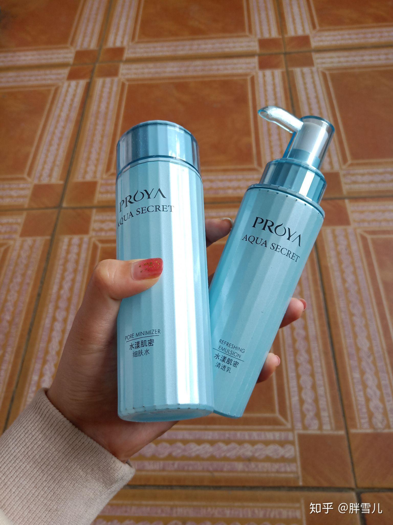 战痘路上用过的护肤品第一弹珀莱雅水乳篇